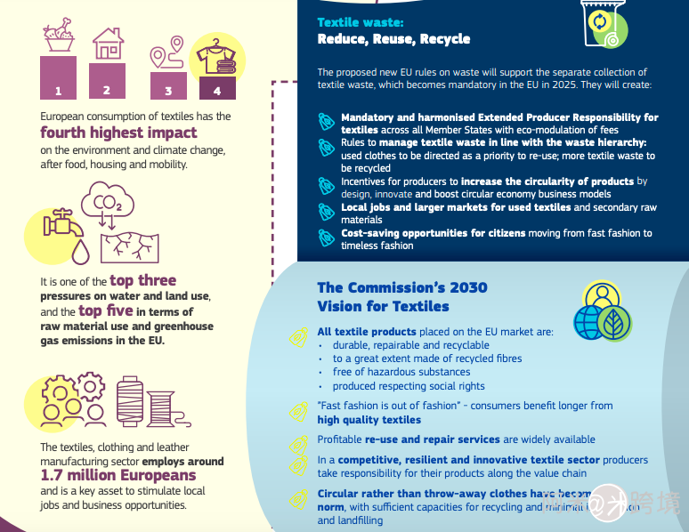 waste-plastic-recycling-machine.png