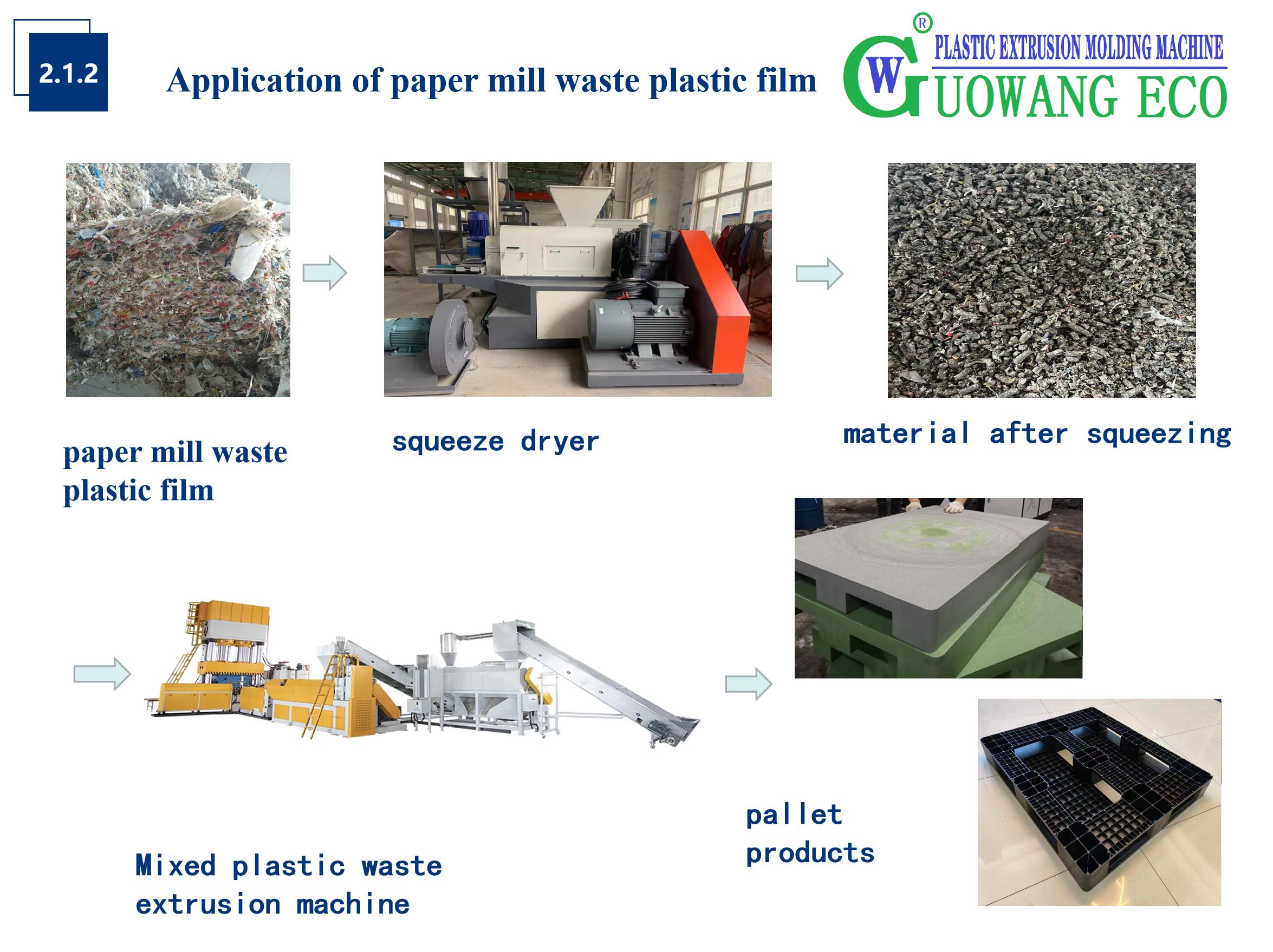 waste plastic extrusion machine